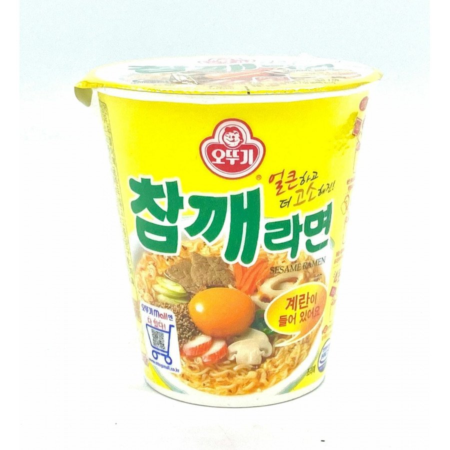 Фото и внешний вид — Лапша б/п со вкусом говядины и кунжута Sesame Ramen 65г