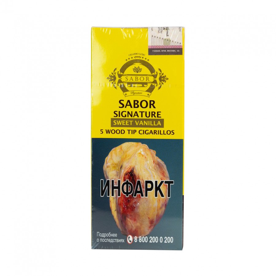 Фото и внешний вид — Сигариллы SABOR SIGNATURE (Wood Tip) - Sweet Vanilla (Ваниль) 5шт