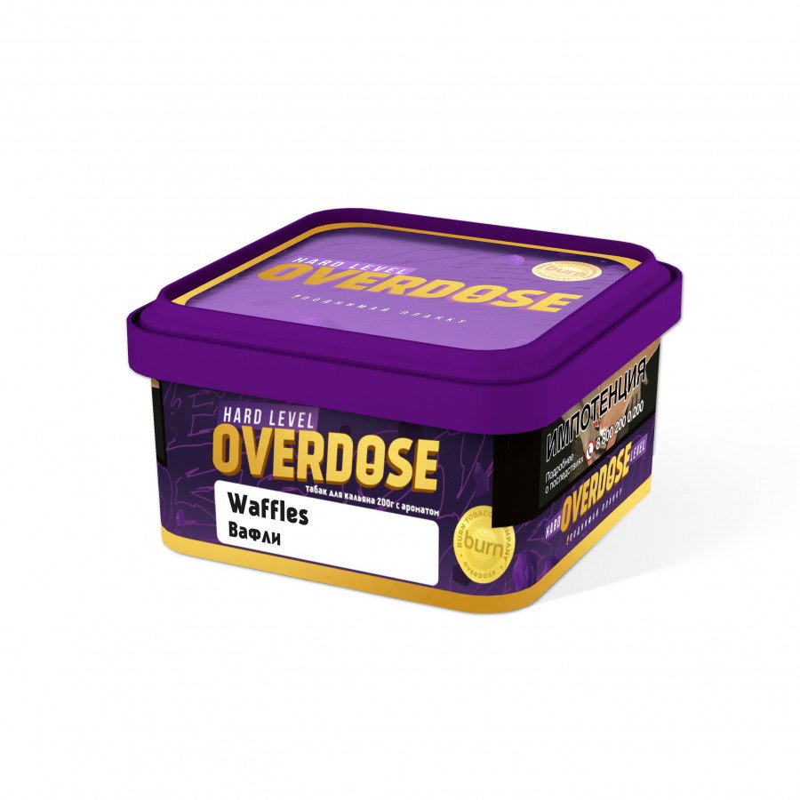 Фото и внешний вид — Табак для кальяна OVERDOSE 200г - Waffles (Вафли)