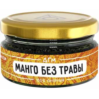 Табак для кальяна DOGMA 20г - Манго без Травы