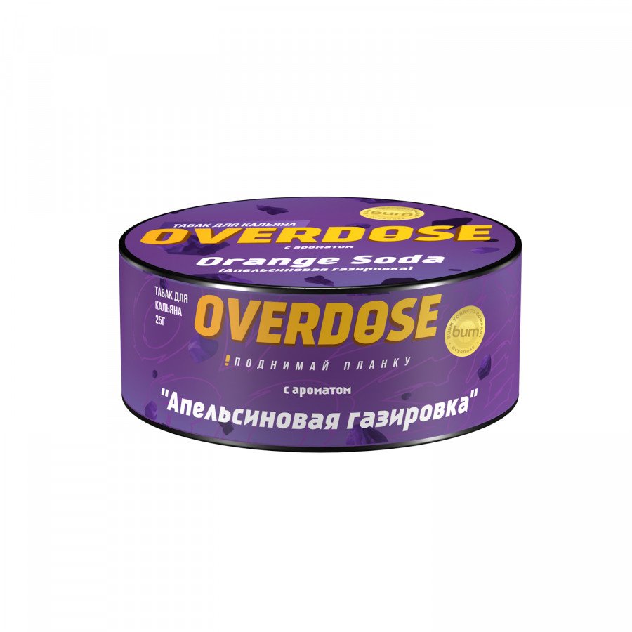 Фото и внешний вид — Табак для кальяна OVERDOSE 25г - Orange Soda (Апельсиновая газировка)