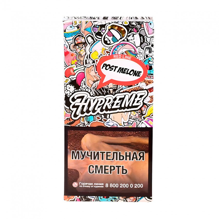 Фото и внешний вид — Табак для кальяна HYPREME RED LINE 40г - Post Melon (Дыня с Корицей)