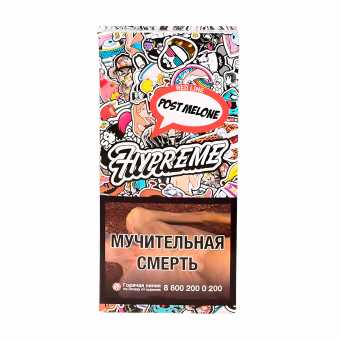 Табак для кальяна HYPREME RED LINE 40г - Post Melon (Дыня с Корицей)