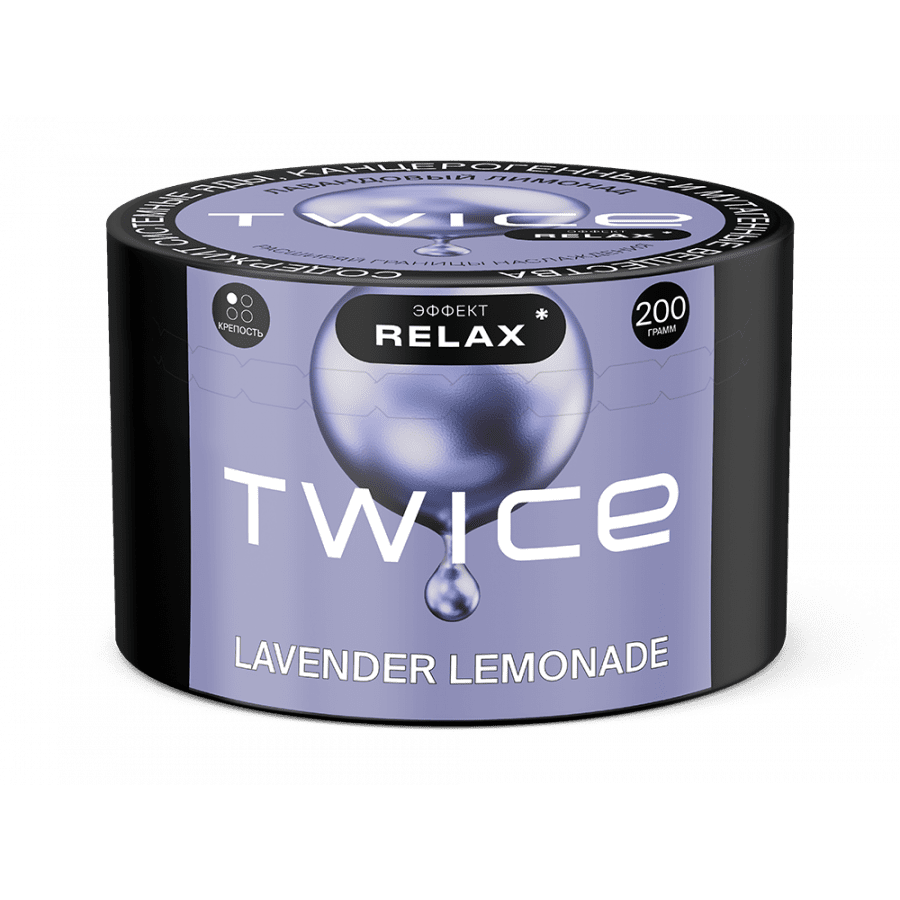 Фото и внешний вид — Табак для кальяна TWICE 200г - Lavender Lemonade (Лавандовый лимонад)