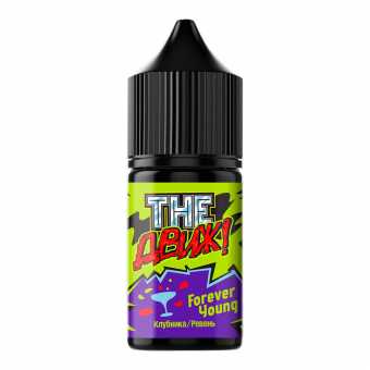 Жидкость TheДВИЖ - Forever Young (Клубника Ревень) 30мл 20мг