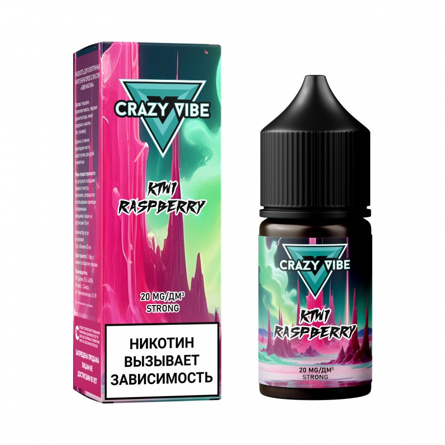 Фото и внешний вид — Жидкость CRAZY VIBE SALT - Kiwi Raspberry (Киви Малина) 30мл strong