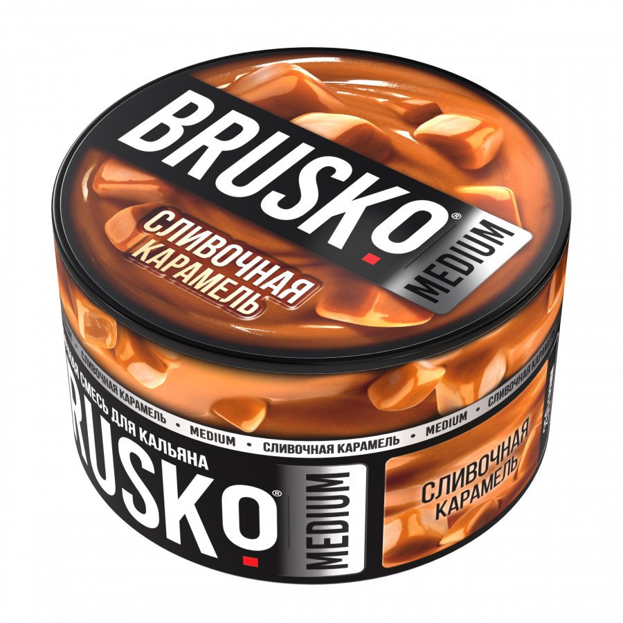 Фото и внешний вид — Смесь для кальяна BRUSKO 250г - Сливочная карамель