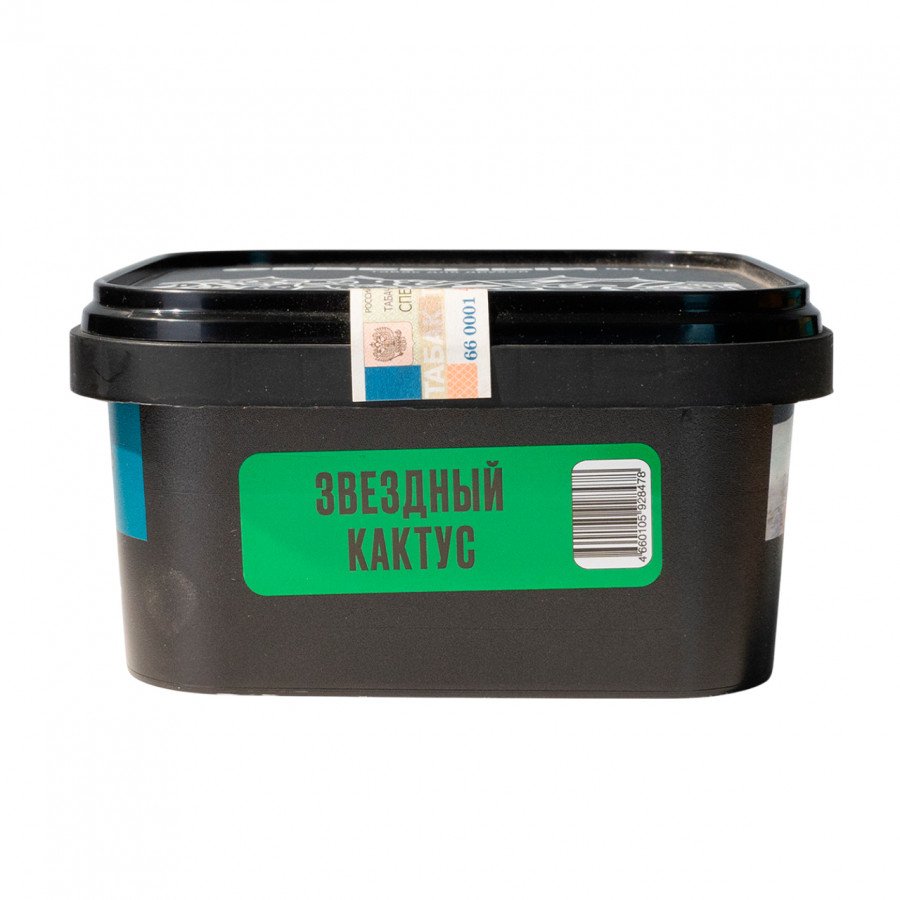 Фото и внешний вид — Табак для кальяна ВЕТЕР СЕВЕРНЫЙ 250гр - Звездный Кактус