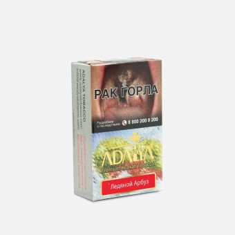 Табак для кальяна ADALYA 20г - Ice Watermelon (С ароматом льда и арбуза)