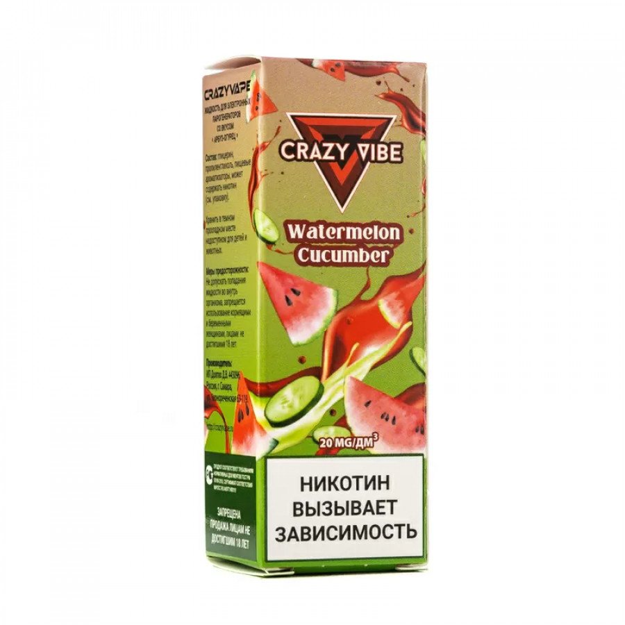 Фото и внешний вид — Жидкость CRAZY VIBE SALT - Watermelon Cucumber (Арбуз Огурец) 10мл 20мг