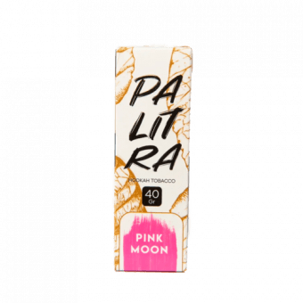 Табак для кальяна PALITRA 40г - Pink Moon (Розовый микс)