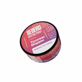 Табак для кальяна SEBERO 25г - Тропик Берри (Клубника, личи, ревень, арктик)