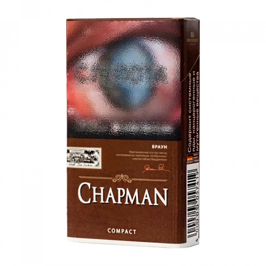 Фото и внешний вид — Сигареты CHAPMAN (Чапман) Браун COMPACT
