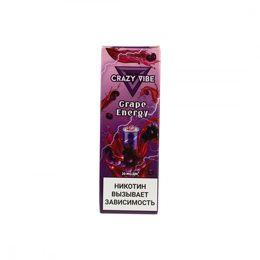Фото и внешний вид — Жидкость CRAZY VIBE SALT - Grape Energy (Виноградный Энергетик) 30мл 20мг