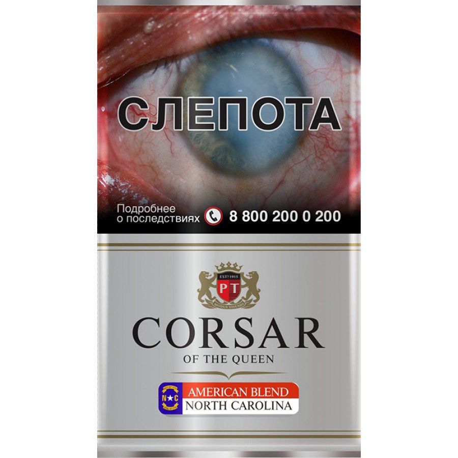 Фото и внешний вид — Сигаретный табак CORSAR OF THE QUEEN - American Blend North Carolina (Натуральный) 35гр