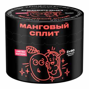 Табак для кальяна ВЕТЕР СЕВЕРНЫЙ 40гр - Манговый сплит