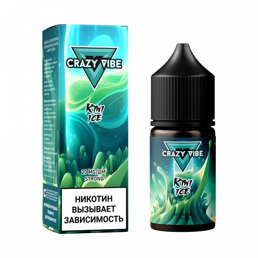 Фото и внешний вид — Жидкость CRAZY VIBE SALT - Kiwi Ice (Киви со льдом) 30мл strong
