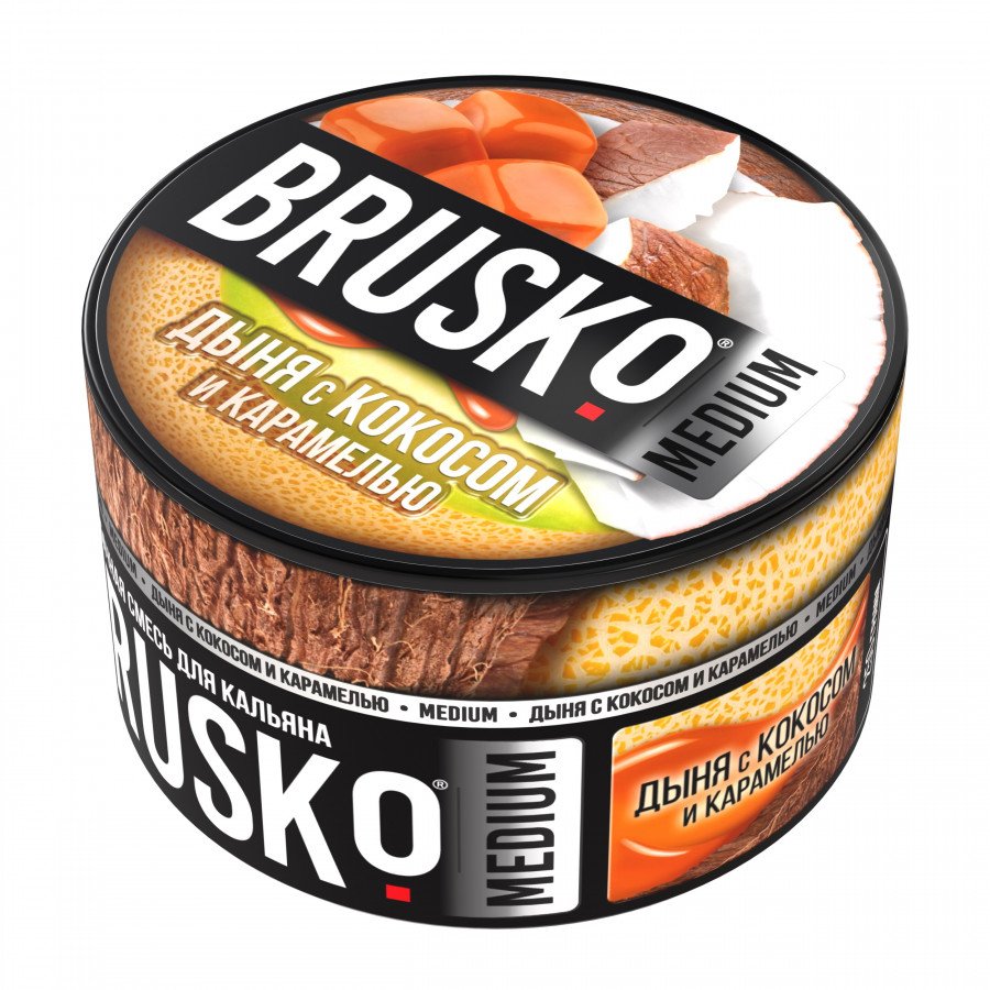 Фото и внешний вид — Смесь для кальяна BRUSKO 250г - Дыня с кокосом и карамелью