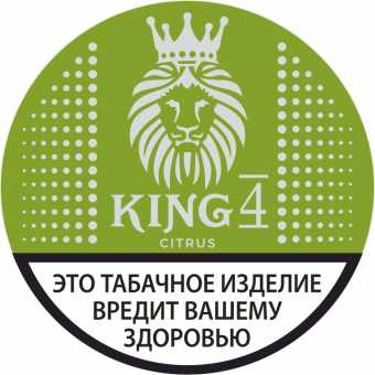 Табак КИНГ - Цитрус 4 (12г)