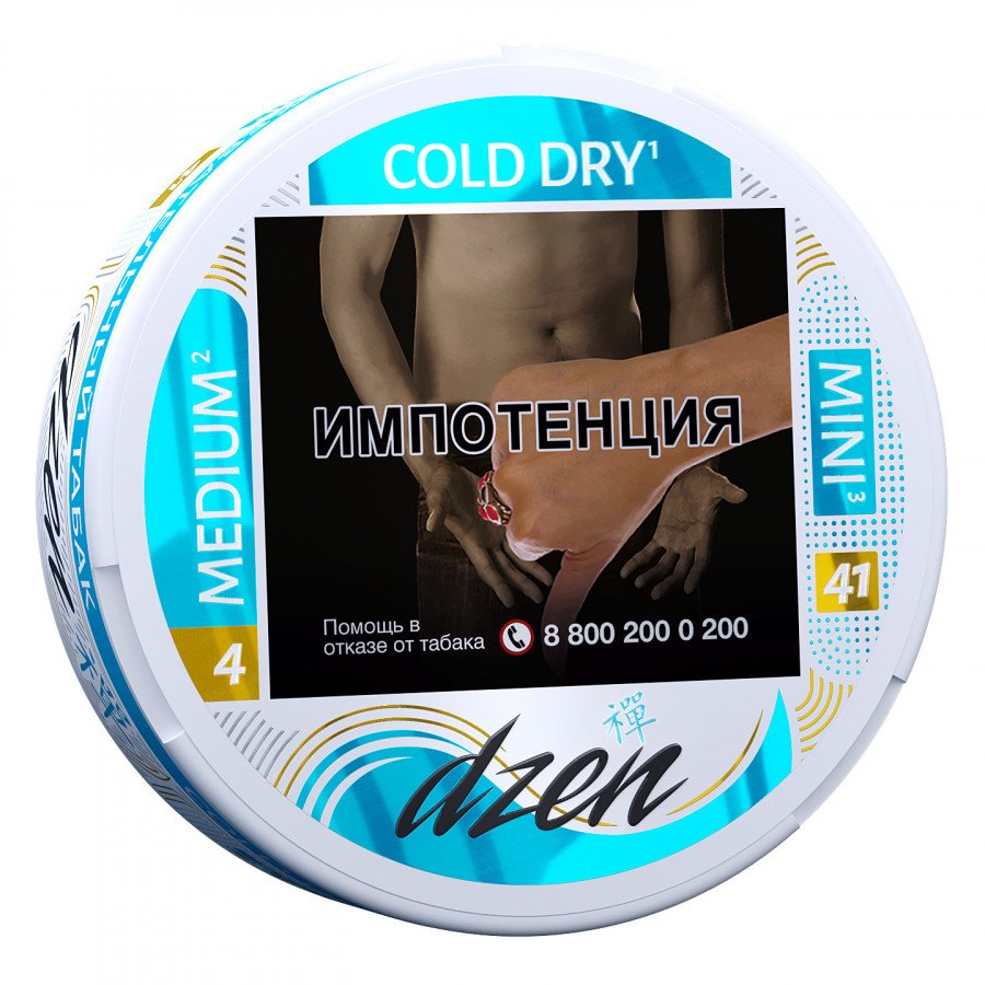 Фото и внешний вид — Табак DZEN - Medium Cold Dry Mini