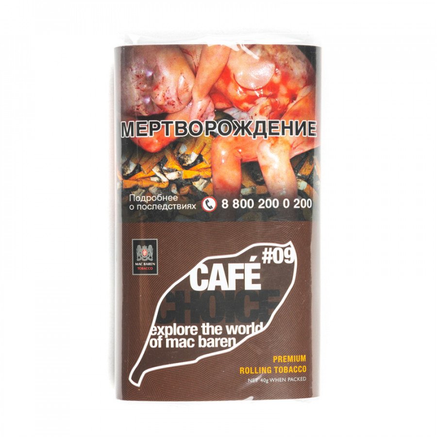 Фото и внешний вид — Сигаретный табак MAC BAREN - Cafe Choice 40г
