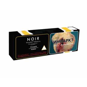 Табак для кальяна TANGIERS (Noir) 50г - Pineapple (Ананас)