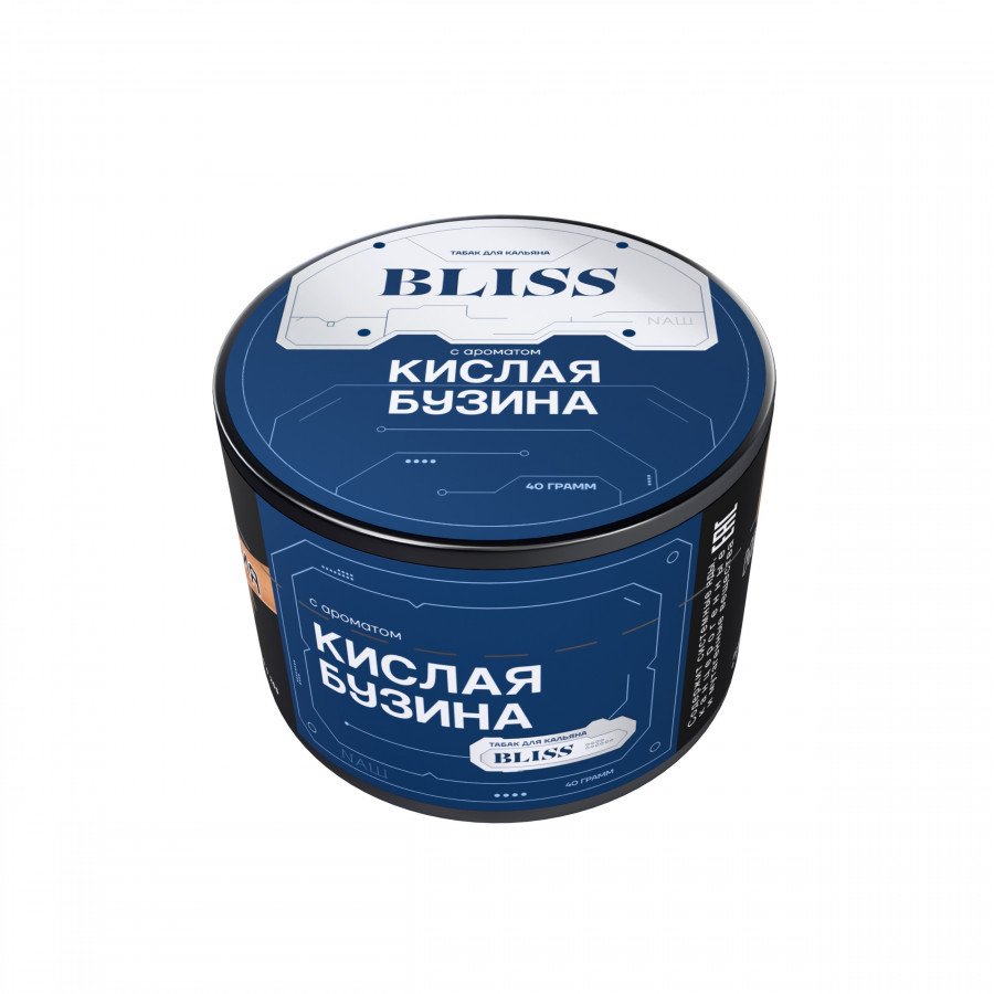 Фото и внешний вид — Табак для кальяна BLISS 40г - Кислая Бузина