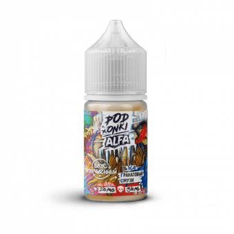Жидкость PODONKI x ALFA VAPE SALT - Гранатовый Смузи 30мл strong