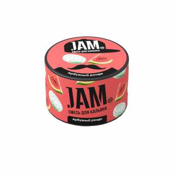 Смесь для кальяна JAM - Арбузный рондо 50гр