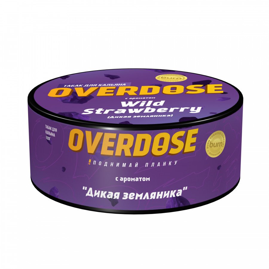 Фото и внешний вид — Табак для кальяна OVERDOSE 100г - Wild Strawberry (Дикая земляника)