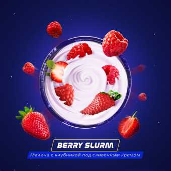 Паста для кальяна SPACE SMOKE (Basic) 30гр - Berry Slurm (Малина с клубникой под сливочным кремом)