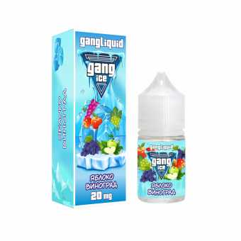 Жидкость GANG ICE SALT - Яблоко Виноград 30мл 20мг