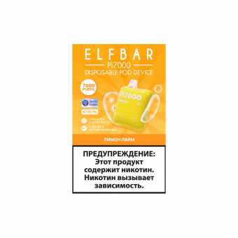 Персональный испаритель ELF BAR 7000 - Лимон Лайм
