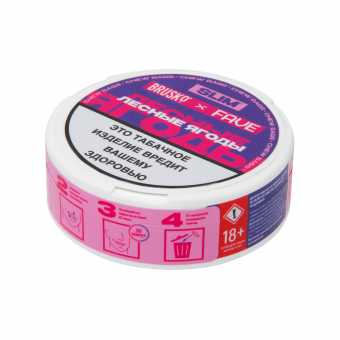 Табак BRUSKO X FAVE - Slim Лесные Ягоды (10г)