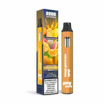 GANG BOOST - Апельсин Грейпфрут Манго