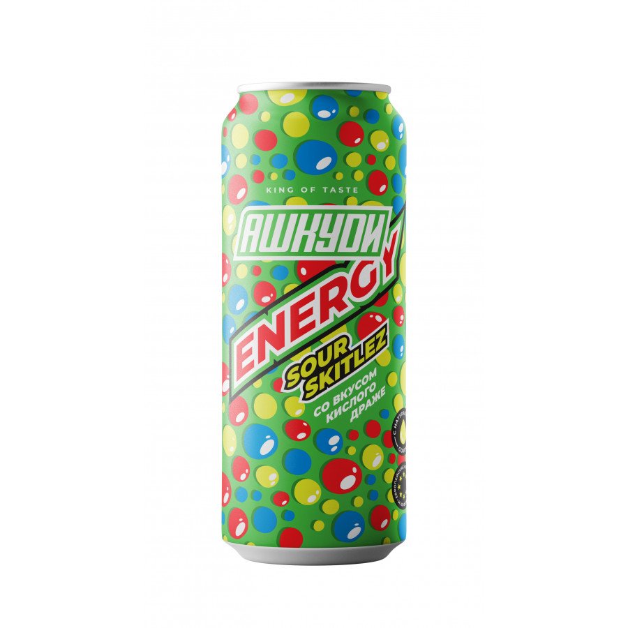 Фото и внешний вид — Энергетический напиток АШКУDИ Energy - Sour Skitlez (Кислое Драже) 450мл