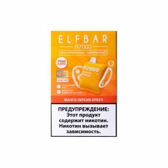 Персональный испаритель ELF BAR 7000 - Манго Персик Арбуз