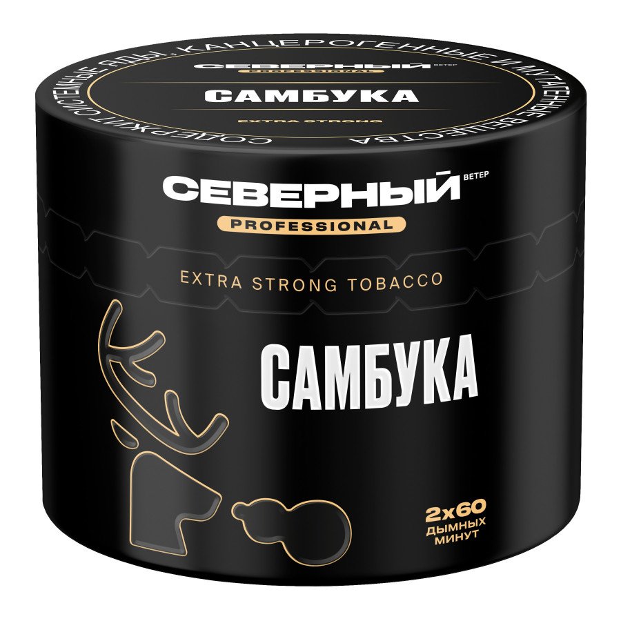 Фото и внешний вид — Табак для кальяна ВЕТЕР СЕВЕРНЫЙ (PROFESSIONAL) 40г - Самбука
