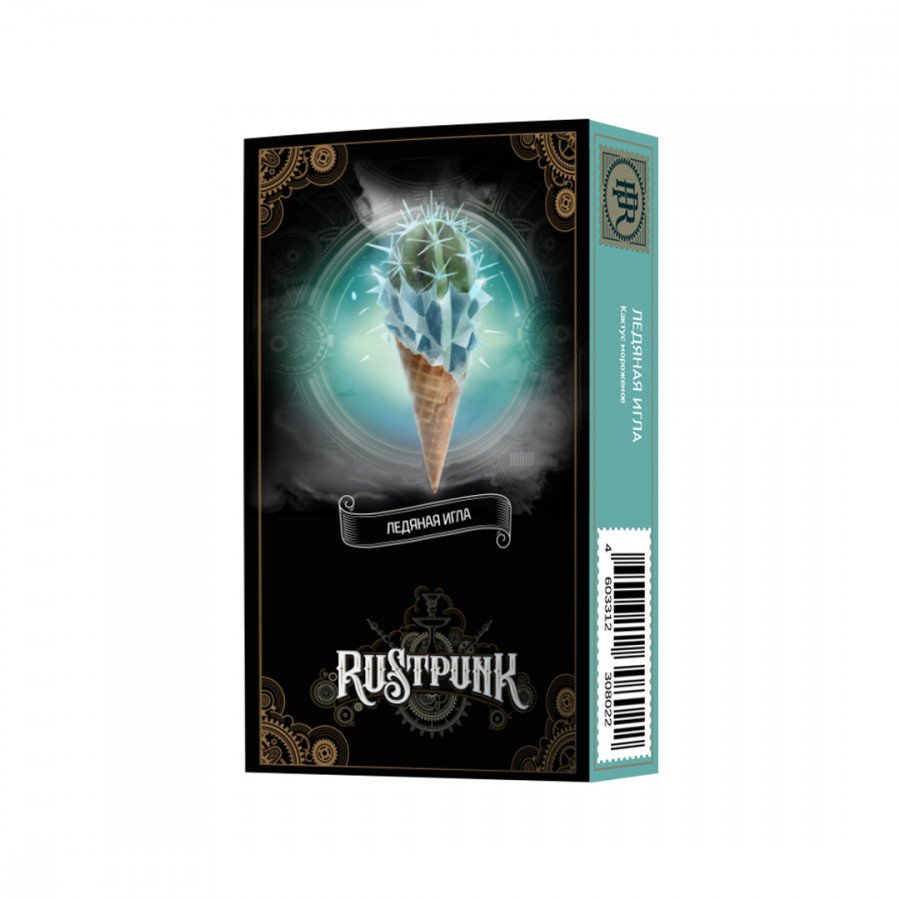 Фото и внешний вид — Табак для кальяна RUSTPUNK 40г - Ледяная игла (с ароматом кактуса и мороженого)