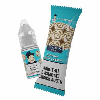 Жидкость CANDYMAN SALT - Cinnamon Roll (Булочка с корицей) 10мл 15мг