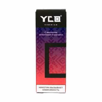Жидкость YCO SIBERIAN - Земляника Черника 30мл 0мг