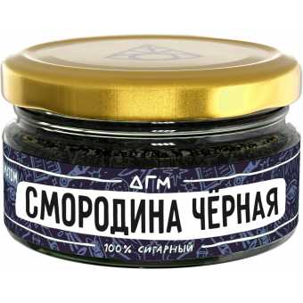 Табак для кальяна DOGMA 20г - Смородина Черная