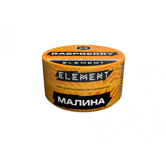 Табак для кальяна "Элемент" Земля - Raspberry (Малина) 25гр