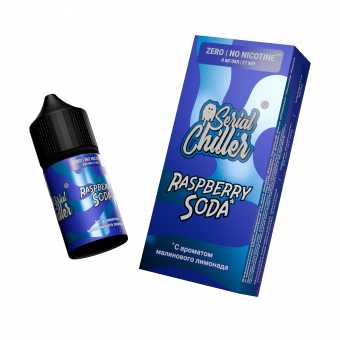 Жидкость SERIAL CHILLER SALT - Raspberry Soda (Малиновый лимонад) 27мл 0мг