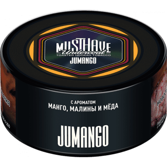 Табак для кальяна MUST HAVE 125гр - Jumango (Микс манго, меда и малина)