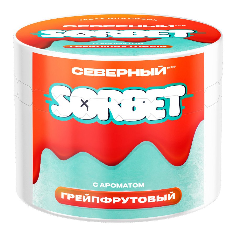 Фото и внешний вид — Табак для кальяна ВЕТЕР СЕВЕРНЫЙ 40г - Грейпфрутовый сорбет