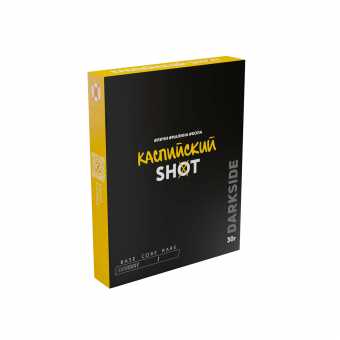 Табак для кальяна "Дарк Сайд" Шот (Каспийский вайб), 30 г