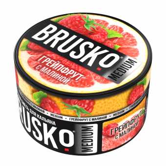 Смесь для кальяна BRUSKO 250г - Грейпфрут с малиной