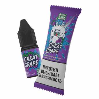 Жидкость SERIAL CHILLER SALT - Great Grape (Газировка с виноградом и алоэ) 10мл 15мг