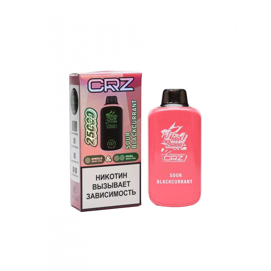 Фото и внешний вид — CRZ 25000 - Sour Black Currant (Кислая Смородина)